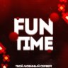 FunTime | Полная копия сборки анархии | Сборка популярного проекта